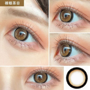 Honey Kiss Monthly Chulun Brown ハニーキス 1ヶ月 ちゅるんブラウン